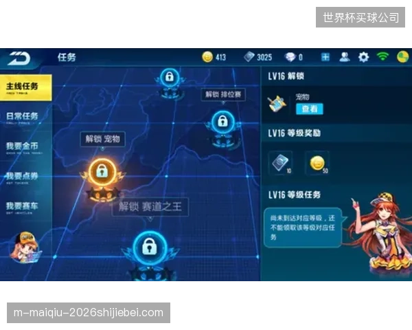 深圳湾体育中心“企鹅加速器”启动，旨在破解电竞赛事商业化初期的“流量-赞助”恶性循环
